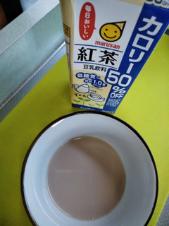 「マルサン 豆乳飲料 紅茶 カロリー50％オフ パック200ml」のクチコミ画像 by minorinりん さん
