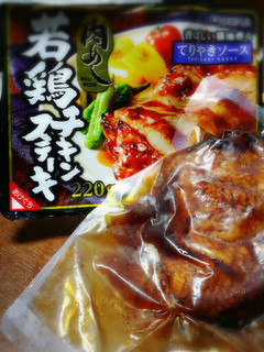 「伊藤ハム 肉めし 若鶏チキンステーキ てりやきソース 220g」のクチコミ画像 by nag～ただいま留守にしております～さん
