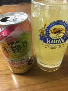 「KIRIN 本搾り チューハイ 3種の果実 缶350ml」のクチコミ画像 by ビールが一番さん