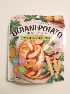 「東ハト BOTANI POTATO バジル＆マヨネーズ味 袋30g」のクチコミ画像 by MAA しばらく不在さん