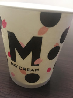 「モンテール 小さな洋菓子店 モークリーム カップ1個」のクチコミ画像 by chan-manaさん