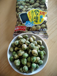 「春日井 グリーン豆のり塩味 袋40g」のクチコミ画像 by まめぱんださん
