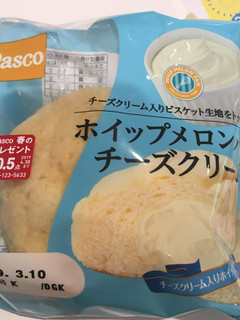 「Pasco ホイップメロンパン チーズクリーム 袋1個」のクチコミ画像 by さとっこさん