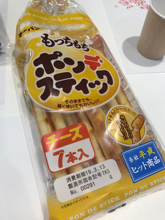 「第一パン ポンデスティック チーズ 袋7本」のクチコミ画像 by しろころころさん