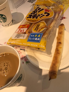 「第一パン ポンデスティック チーズ 袋7本」のクチコミ画像 by みいちさん