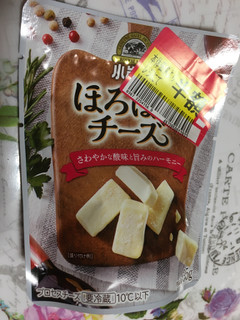 「小岩井 ほろほろチーズ 袋35g」のクチコミ画像 by レビュアーさん