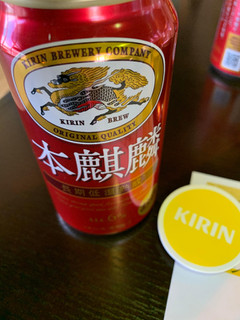 「KIRIN 一番搾り 生ビール 春デザインパッケージ 缶350ml」のクチコミ画像 by SweetSilさん