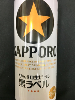 「サッポロ 生ビール 黒ラベル 缶500ml」のクチコミ画像 by ビールが一番さん