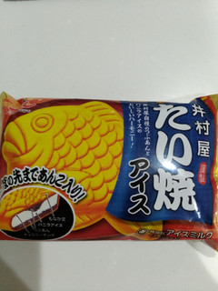 「井村屋 たい焼アイス 袋130ml」のクチコミ画像 by ゆづママさん