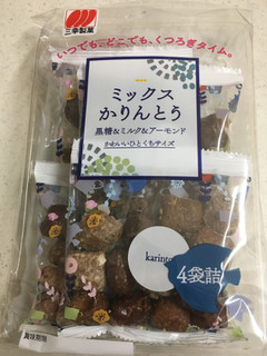 「三幸製菓 ミックスかりんとう 4袋」のクチコミ画像 by レビュアーさん