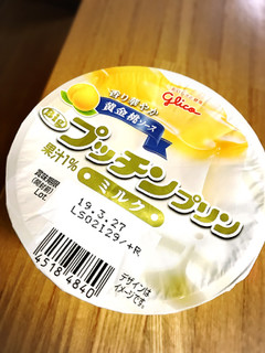 「グリコ Bigプッチンプリン ミルク カップ155g」のクチコミ画像 by ほいめろさん