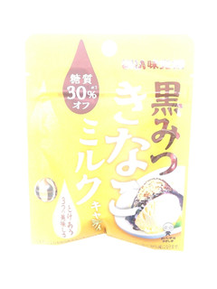 「UHA味覚糖 黒みつきなこミルクキャンディ 袋24g」のクチコミ画像 by いちごみるうさん
