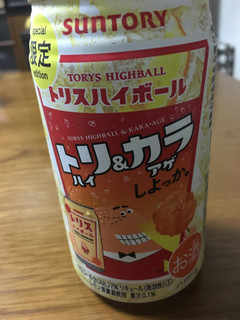 「サントリー トリスハイボール トリハイ＆カラアゲしょっか。 缶350ml」のクチコミ画像 by ビールが一番さん