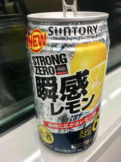 「サントリー ‐196℃ ストロングゼロ 瞬感レモン 缶350ml」のクチコミ画像 by ビールが一番さん