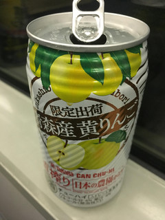 「タカラ 直搾り 日本の農園から 青森産黄りんご 缶350ml」のクチコミ画像 by ビールが一番さん