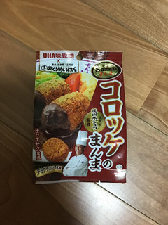 「UHA味覚糖 Sozaiのまんま コロッケのまんま デミグラスソース味 袋30g」のクチコミ画像 by レビュアーさん