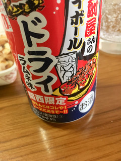 「合同酒精 焼酎屋さんのハイボール ドライラムネ味 缶350ml」のクチコミ画像 by ビールが一番さん