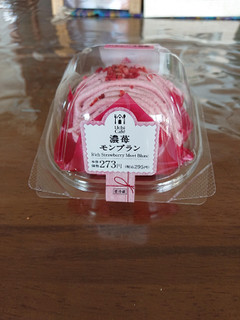 「ローソン 濃苺モンブラン」のクチコミ画像 by みぃちゃんらいちゃんさん