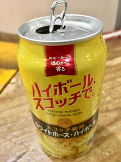 「ホワイトホース ハイボール 缶350ml」のクチコミ画像 by ビールが一番さん