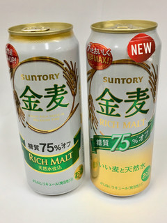 「サントリー 金麦 糖質75％オフ 缶500ml」のクチコミ画像 by ビールが一番さん