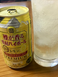 「タカラ 樽が香る焼酎ハイボール レモン 缶350ml」のクチコミ画像 by ビールが一番さん