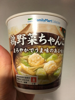 「ファミリーマート FamilyMart collection 鶏野菜ちゃんこ汁」のクチコミ画像 by まるちゃーんさん