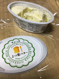 「よつ葉 パンにおいしいよつ葉バター カップ100g」のクチコミ画像 by レビュアーさん