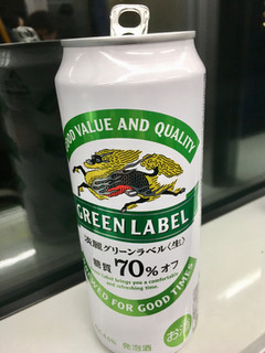 「KIRIN 淡麗グリーンラベル 缶500ml」のクチコミ画像 by ビールが一番さん