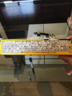 「グリコ 超カリカリプリッツ バターしょうゆ 箱55g」のクチコミ画像 by レビュアーさん
