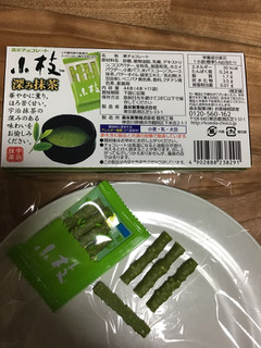 「森永製菓 小枝 深み抹茶 袋4本×11」のクチコミ画像 by レビュアーさん
