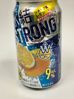 「KIRIN 氷結 ストロング シチリア産レモン 缶350ml」のクチコミ画像 by ビールが一番さん