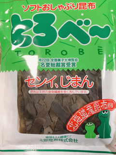 「上田昆布 爽快工房 ソフトおしゃぶり昆布 とろベー 袋25g」のクチコミ画像 by さとうとこむぎこさん