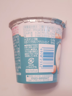 「ポッカサッポロ ソイビオ 豆乳ヨーグルト プレーン加糖 カップ100g」のクチコミ画像 by MAA しばらく不在さん