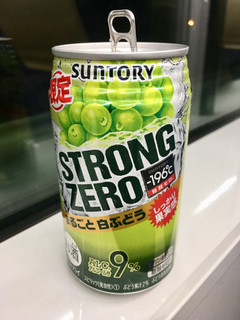 「サントリー ‐196℃ ストロングゼロ まるごと白ぶどう 缶350ml」のクチコミ画像 by ビールが一番さん