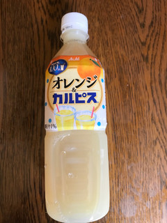 「アサヒ オレンジ＆カルピス ペット490ml」のクチコミ画像 by ちぴちぴさん