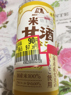 「森永製菓 森永のやさしい米麹甘酒 きなこ 125ml」のクチコミ画像 by レビュアーさん