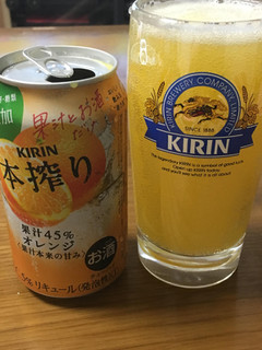 「KIRIN 本搾り オレンジ 缶350ml」のクチコミ画像 by ビールが一番さん