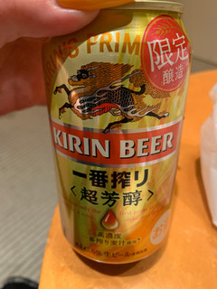 「KIRIN 一番搾り 超芳醇 缶350ml」のクチコミ画像 by SweetSilさん