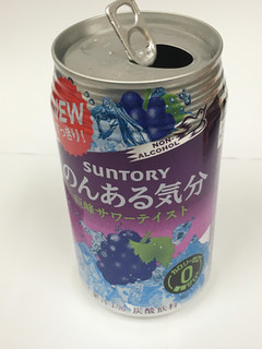 「サントリー のんある気分 巨峰サワーテイスト 缶350ml」のクチコミ画像 by ビールが一番さん