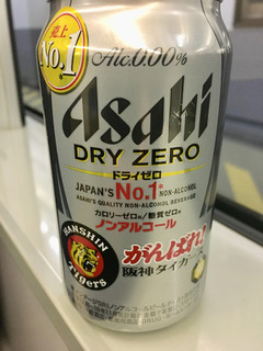 「アサヒ ドライゼロ がんばれ！阪神タイガース 缶350ml」のクチコミ画像 by ビールが一番さん