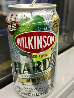「アサヒ ウィルキンソン・ハードナイン 無糖ライム 缶350ml」のクチコミ画像 by ビールが一番さん
