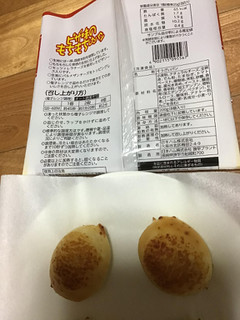 「ニッポンハム ピザ風味のもちもちしたパン ツナ入りピザソース使用 袋200g」のクチコミ画像 by レビュアーさん