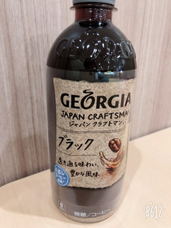 「ジョージア ジャパン クラフトマン ブラック ペット500ml」のクチコミ画像 by なしなしなしなしさん