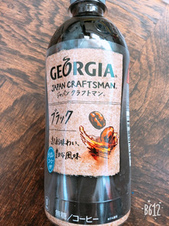 「ジョージア ジャパン クラフトマン ブラック ペット500ml」のクチコミ画像 by なしなしなしなしさん