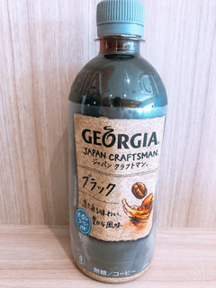 「ジョージア ジャパン クラフトマン ブラック ペット500ml」のクチコミ画像 by なしなしなしなしさん