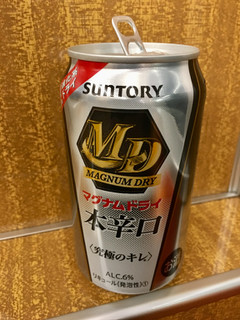 「サントリー マグナムドライ 本辛口 缶350ml」のクチコミ画像 by ビールが一番さん