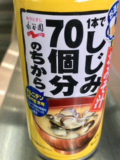 「永谷園 1本でしじみ70個分のちから 缶みそ汁 缶190g」のクチコミ画像 by ビールが一番さん