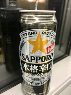「サッポロ 本格辛口 缶500ml」のクチコミ画像 by ビールが一番さん