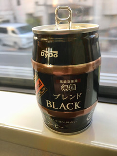「DyDo ブレンド ブラック 樽 缶185g」のクチコミ画像 by ビールが一番さん