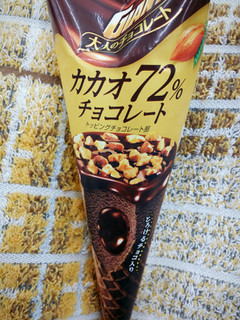 「江崎グリコ ジャイアントコーン 大人のチョコレート」のクチコミ画像 by nag～ただいま留守にしております～さん
